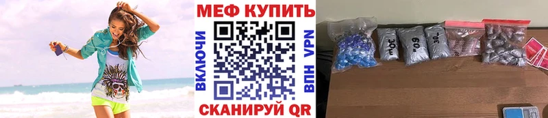 Сколько стоит Кодинск APVP  Меф мяу мяу  Экстази  ГАШ  МАРИХУАНА  COCAIN 