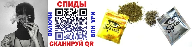 хочу наркоту  Кодинск  Бутират BDO 