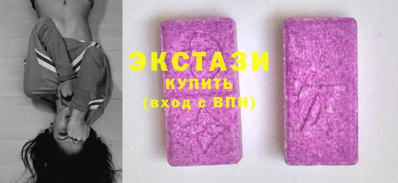 даркнет как зайти  Кодинск  Ecstasy MDMA 