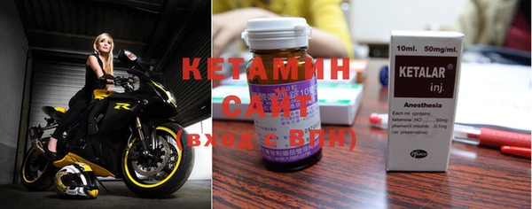 кокаин VHQ Нея