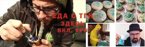 кокаин VHQ Нея