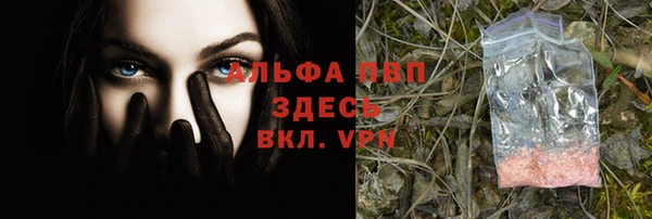 mdpv Наволоки