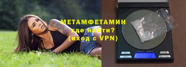 кокаин VHQ Нея
