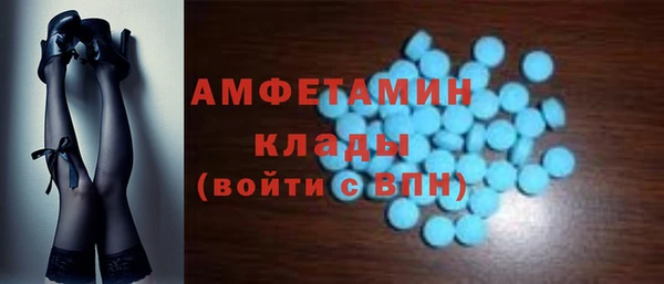 кокаин VHQ Нея
