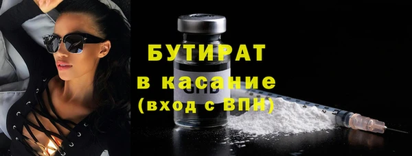 кокаин VHQ Нея