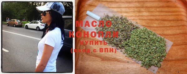 кокаин VHQ Нея