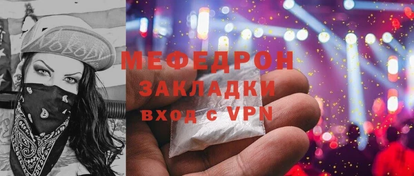 кокаин VHQ Нея