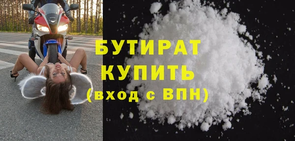 кокаин VHQ Нея