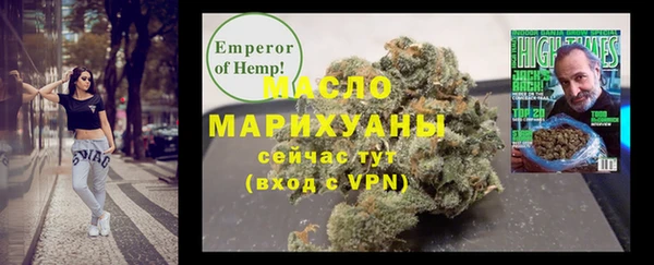 кокаин VHQ Нея