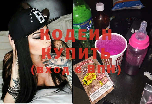 кокаин VHQ Нея
