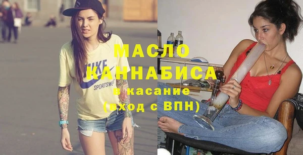 кокаин VHQ Нея