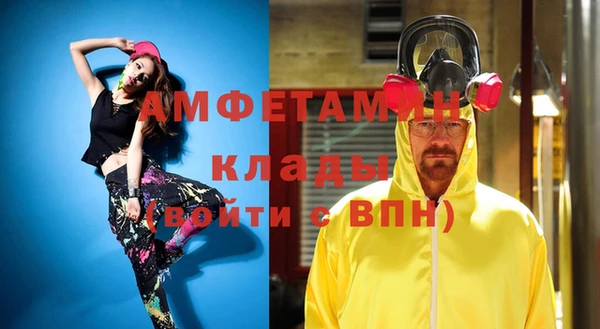 кокаин VHQ Нея