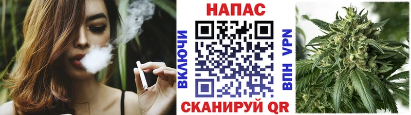 Бошки Шишки сатива  Кодинск 